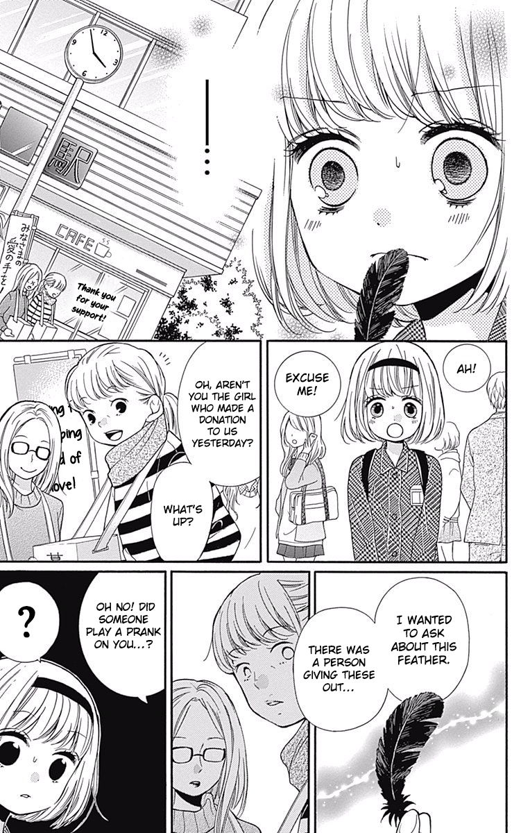 Read Zekkyou Gakkyuu EN Manga Online