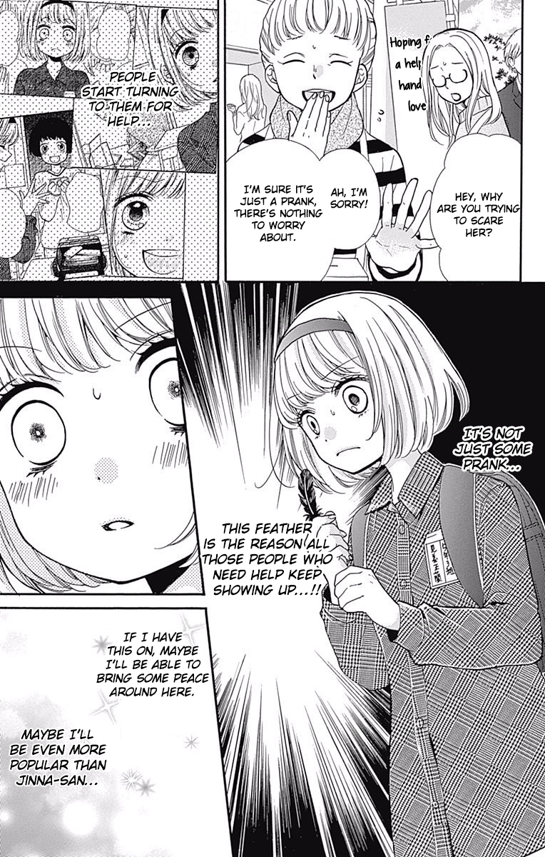 Read Zekkyou Gakkyuu EN Manga Online