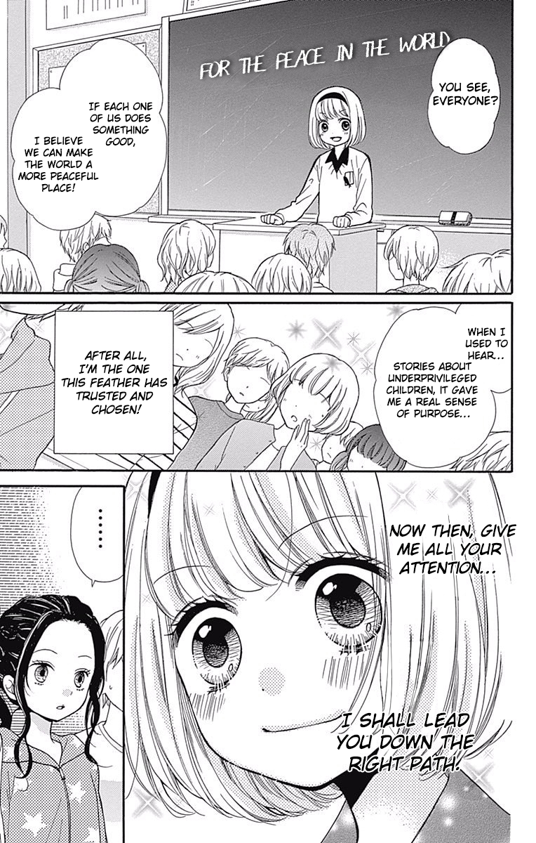 Read Zekkyou Gakkyuu EN Manga Online