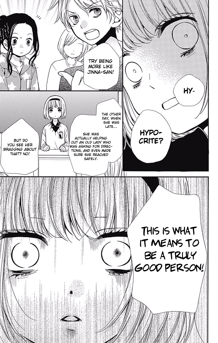 Read Zekkyou Gakkyuu EN Manga Online