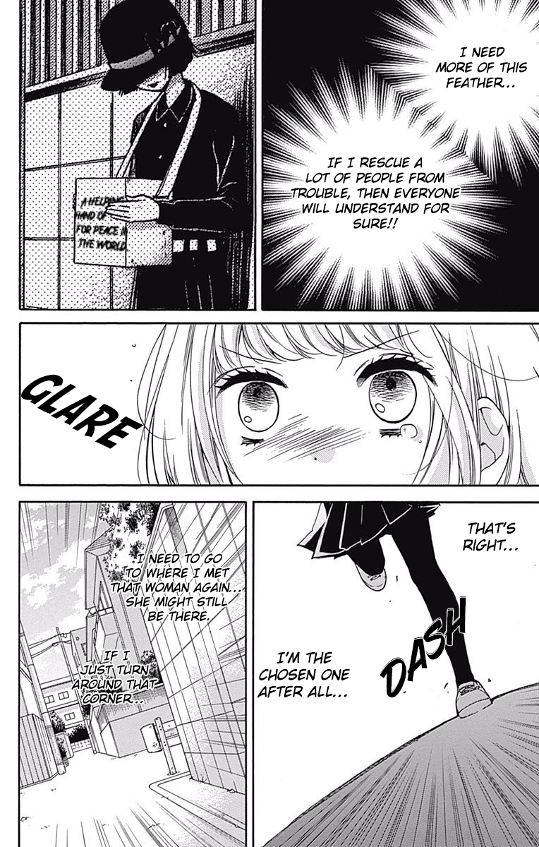 Read Zekkyou Gakkyuu EN Manga Online