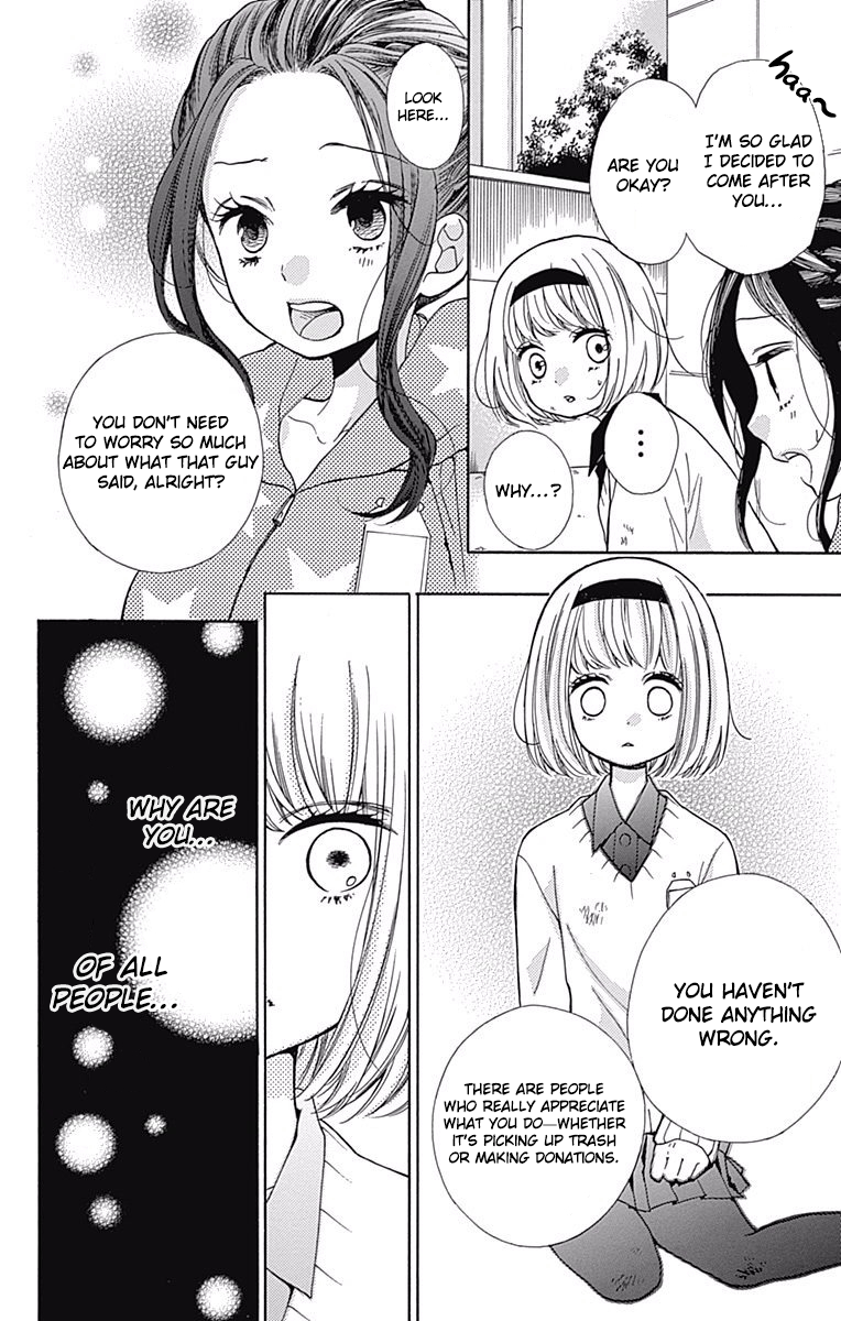 Read Zekkyou Gakkyuu EN Manga Online