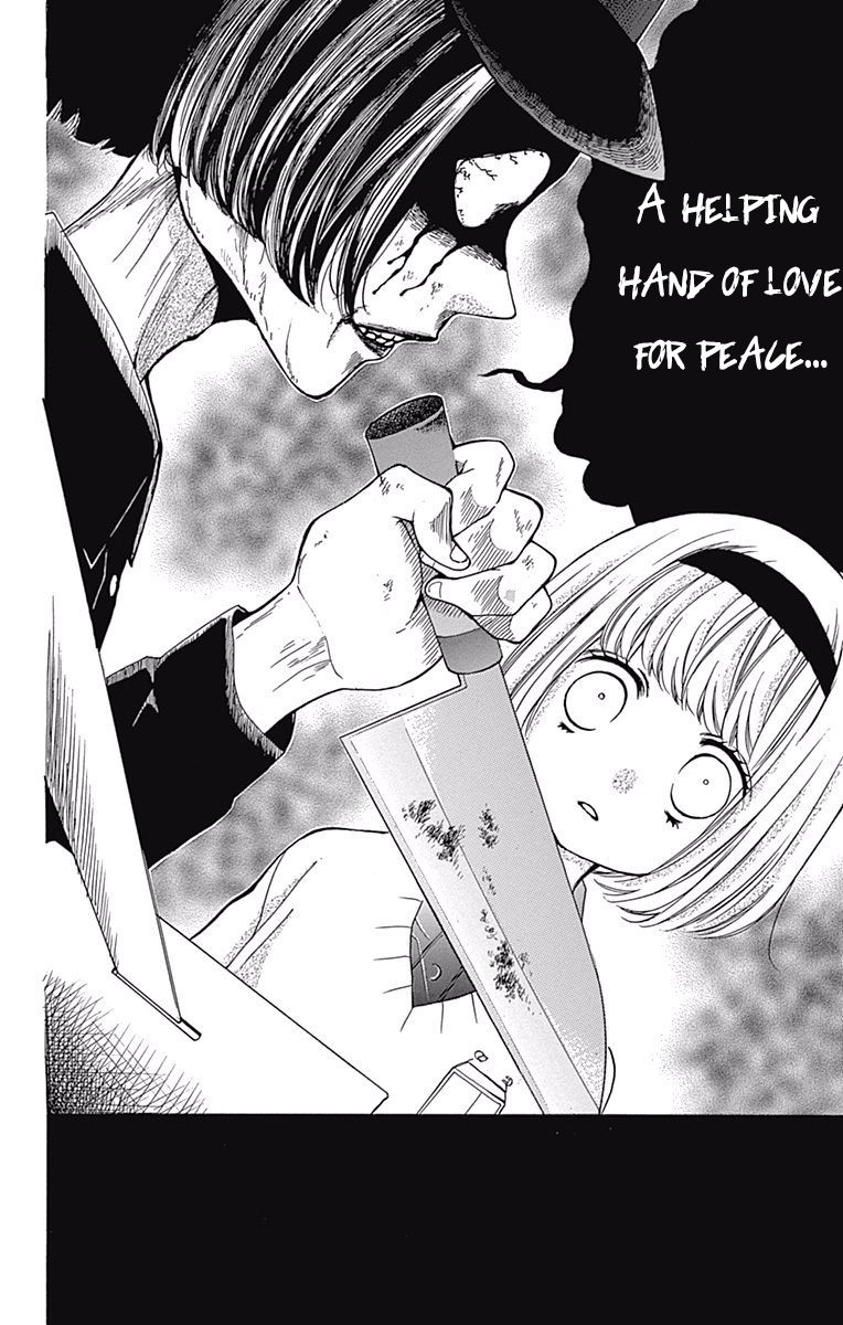 Read Zekkyou Gakkyuu EN Manga Online