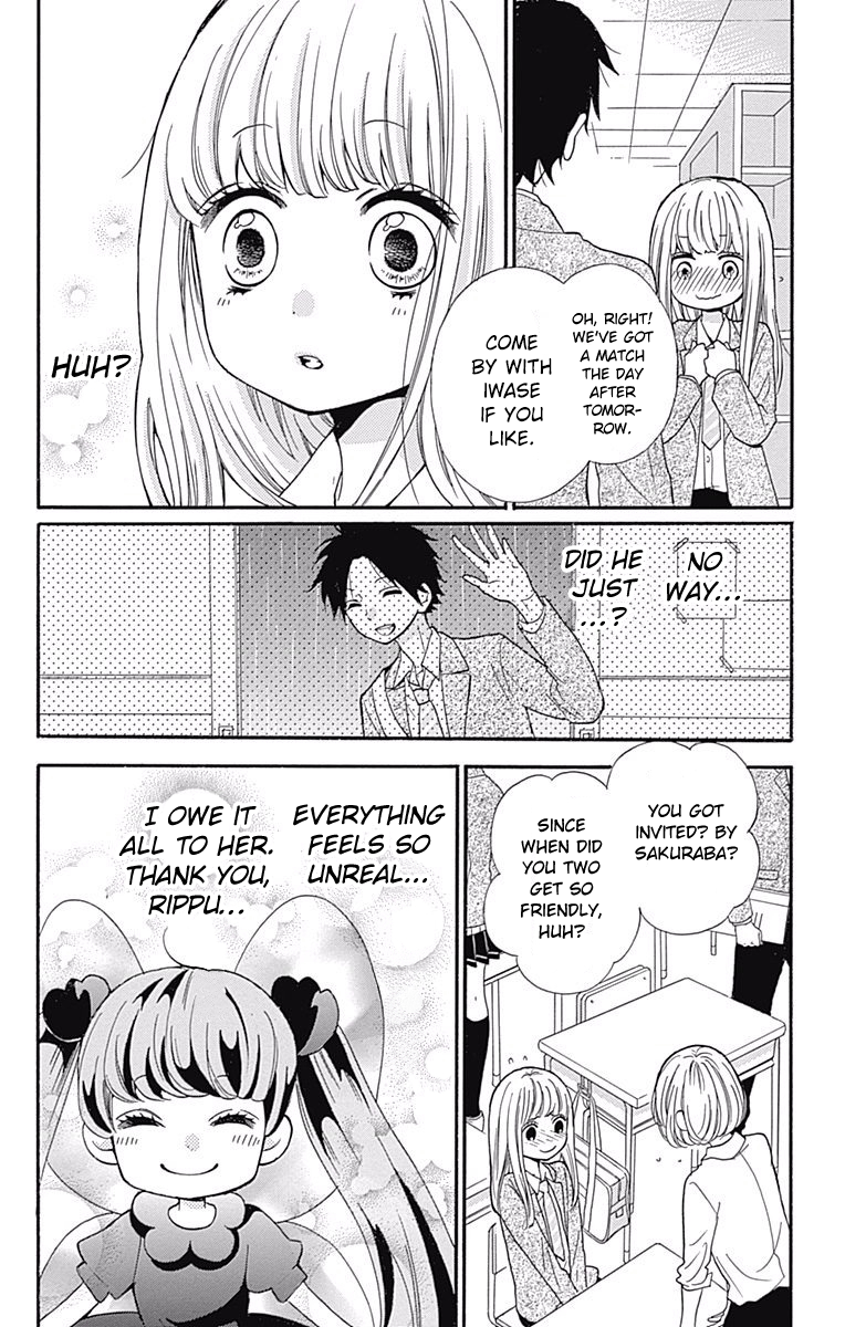 Read Zekkyou Gakkyuu EN Manga Online