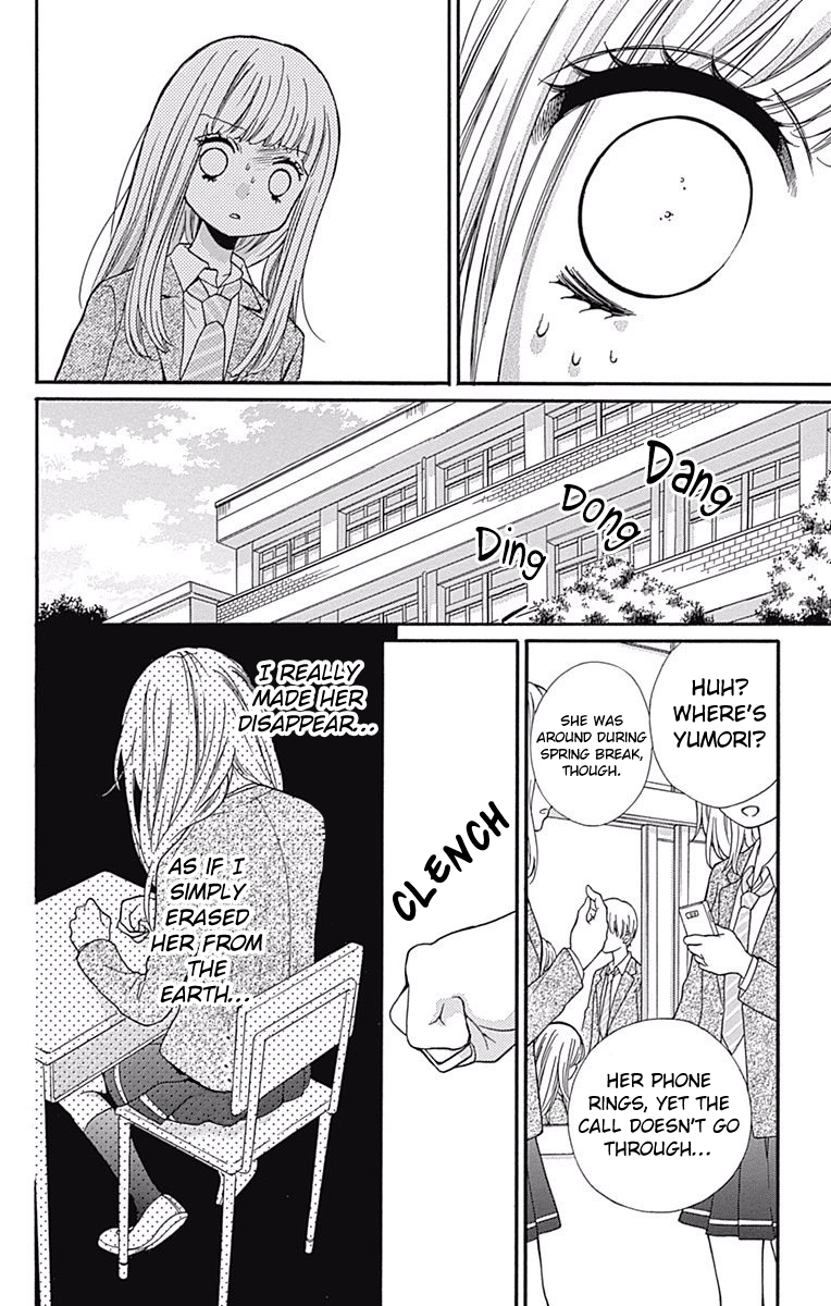 Read Zekkyou Gakkyuu EN Manga Online