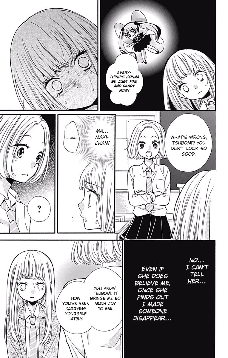 Read Zekkyou Gakkyuu EN Manga Online