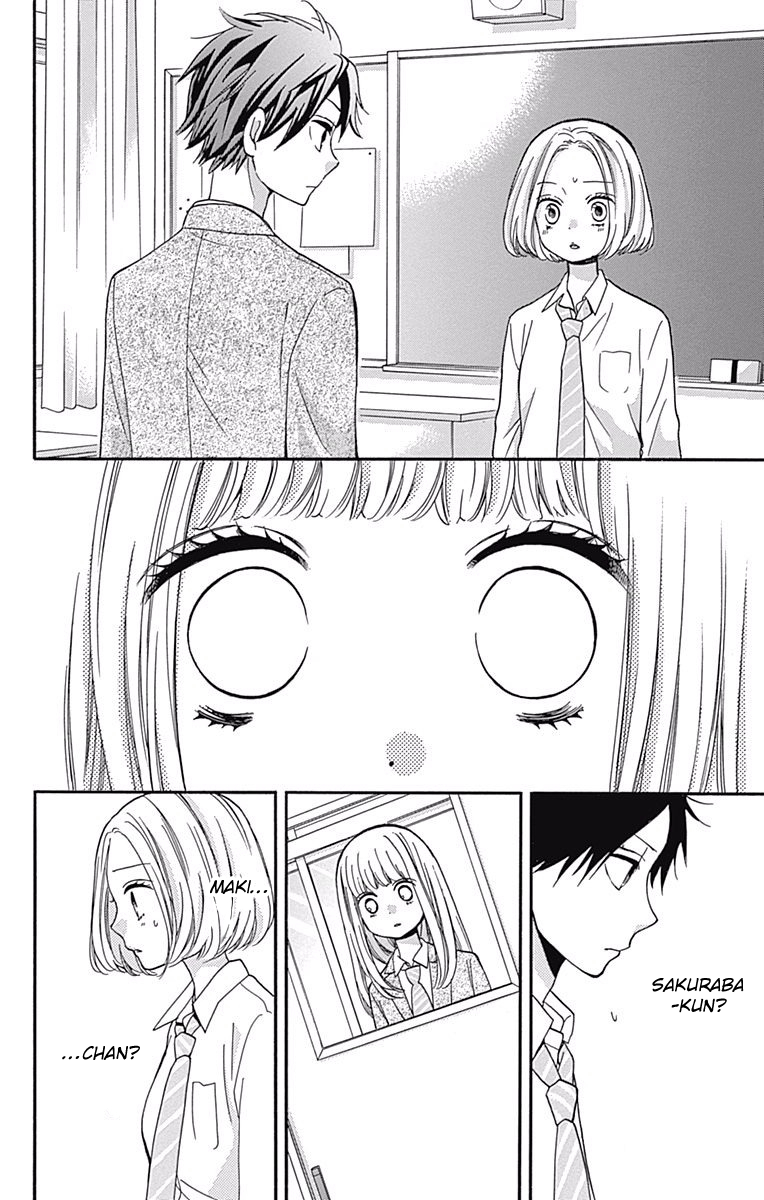 Read Zekkyou Gakkyuu EN Manga Online