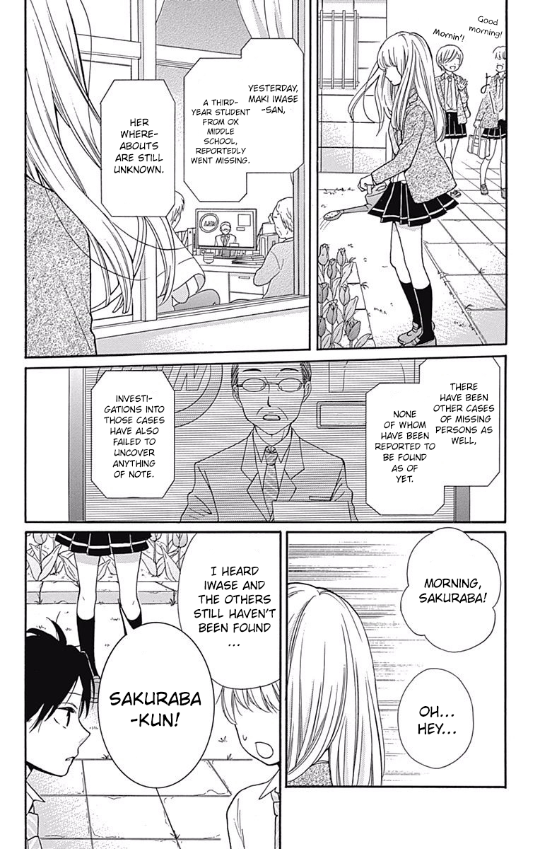 Read Zekkyou Gakkyuu EN Manga Online