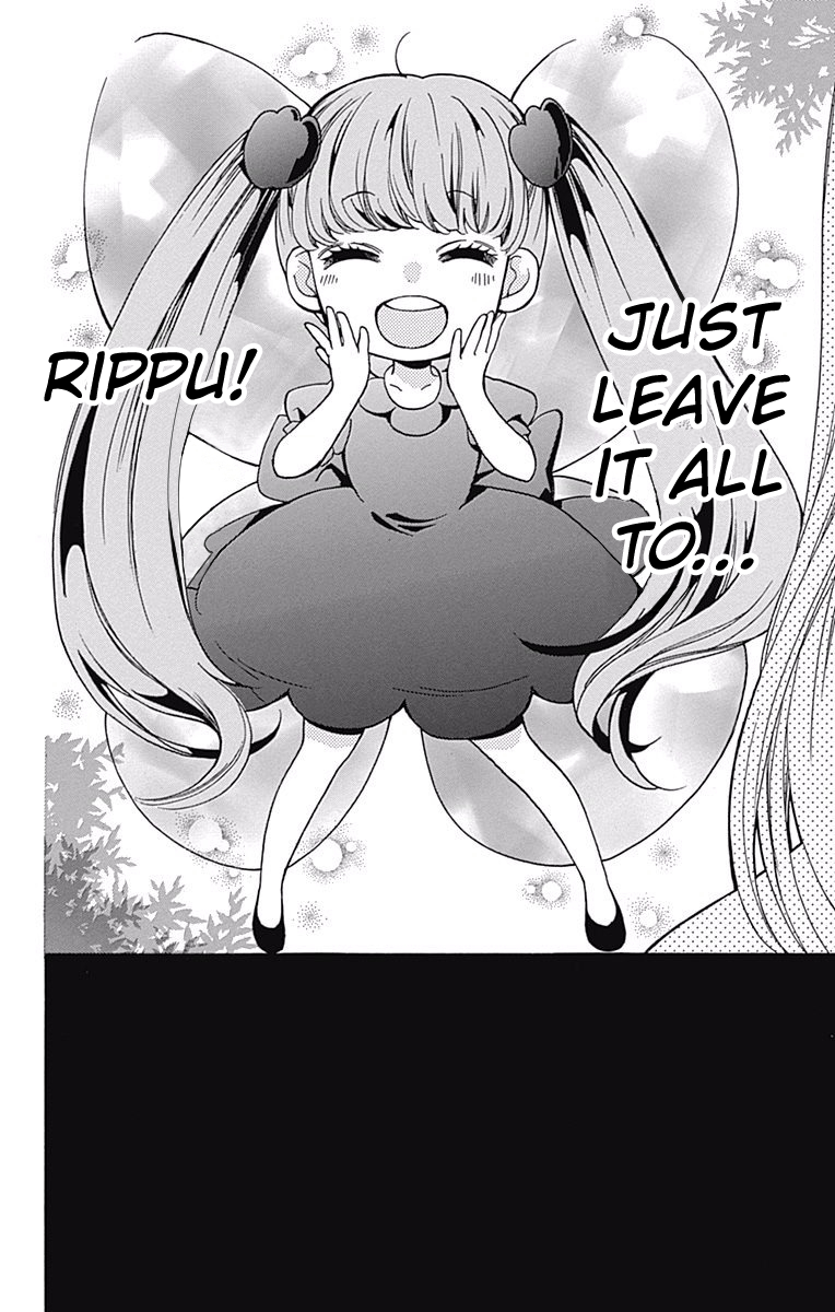 Read Zekkyou Gakkyuu EN Manga Online