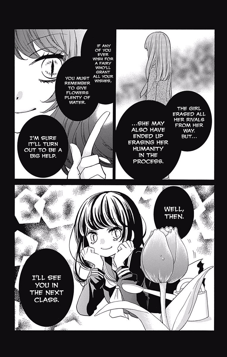 Read Zekkyou Gakkyuu EN Manga Online