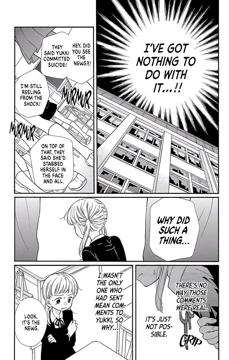 Read Zekkyou Gakkyuu EN Manga Online