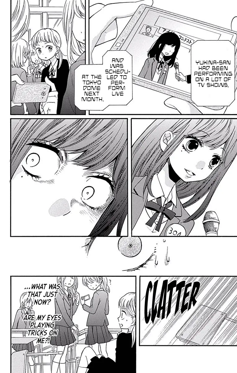 Read Zekkyou Gakkyuu EN Manga Online