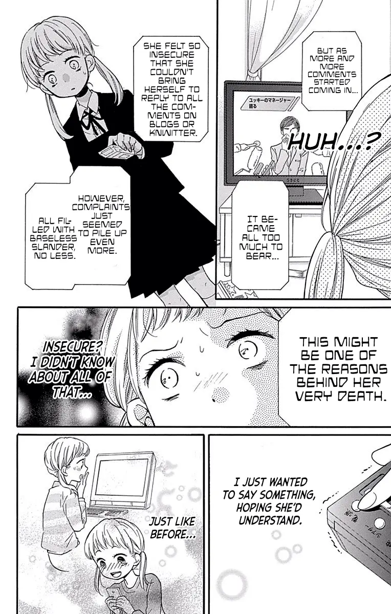 Read Zekkyou Gakkyuu EN Manga Online