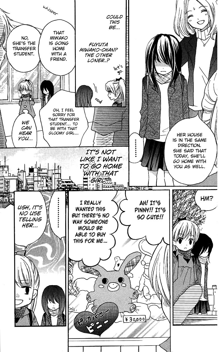 Read Zekkyou Gakkyuu EN Manga Online