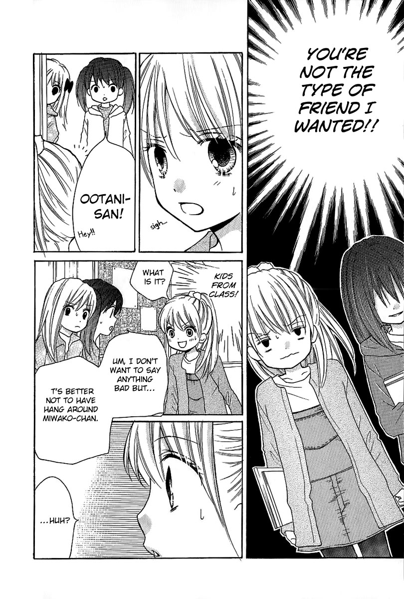 Read Zekkyou Gakkyuu EN Manga Online