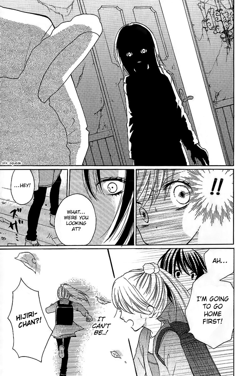 Read Zekkyou Gakkyuu EN Manga Online