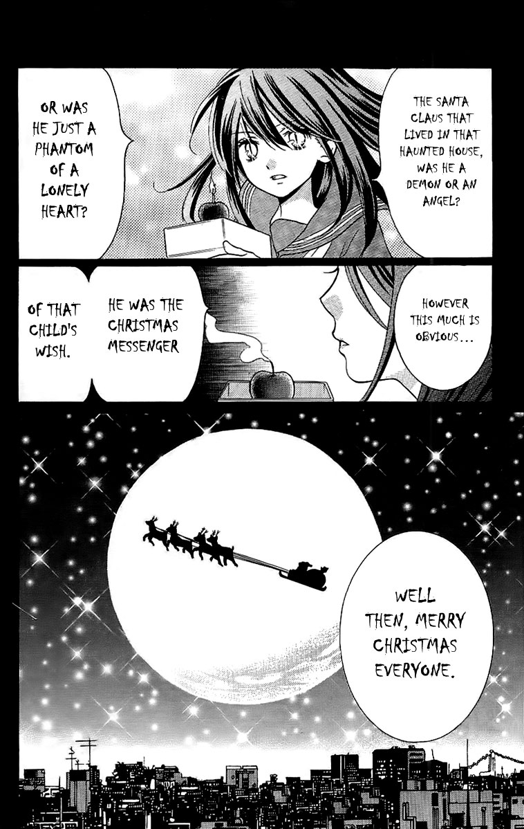 Read Zekkyou Gakkyuu EN Manga Online