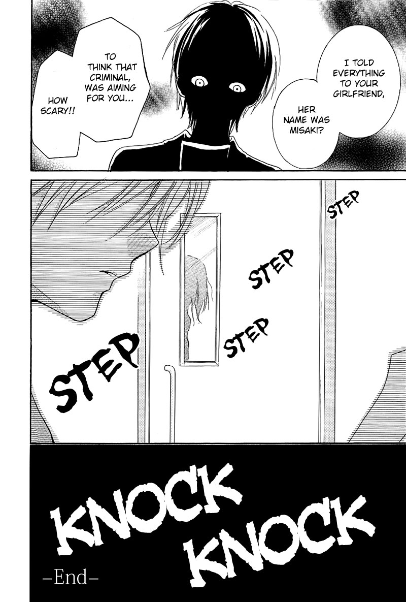 Read Zekkyou Gakkyuu EN Manga Online
