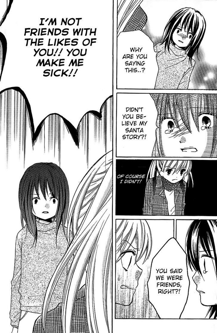 Read Zekkyou Gakkyuu EN Manga Online