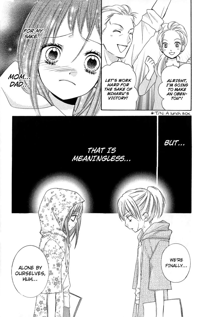 Read Zekkyou Gakkyuu EN Manga Online