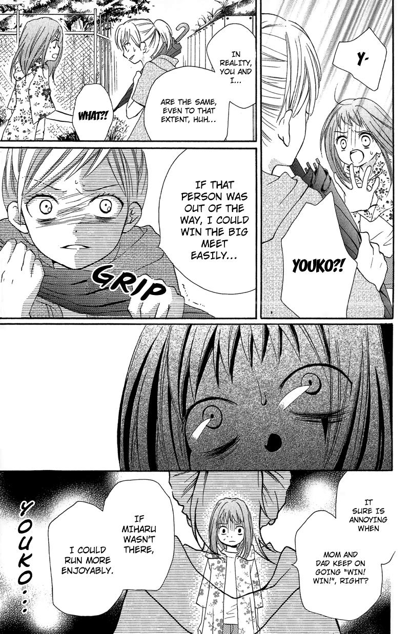 Read Zekkyou Gakkyuu EN Manga Online