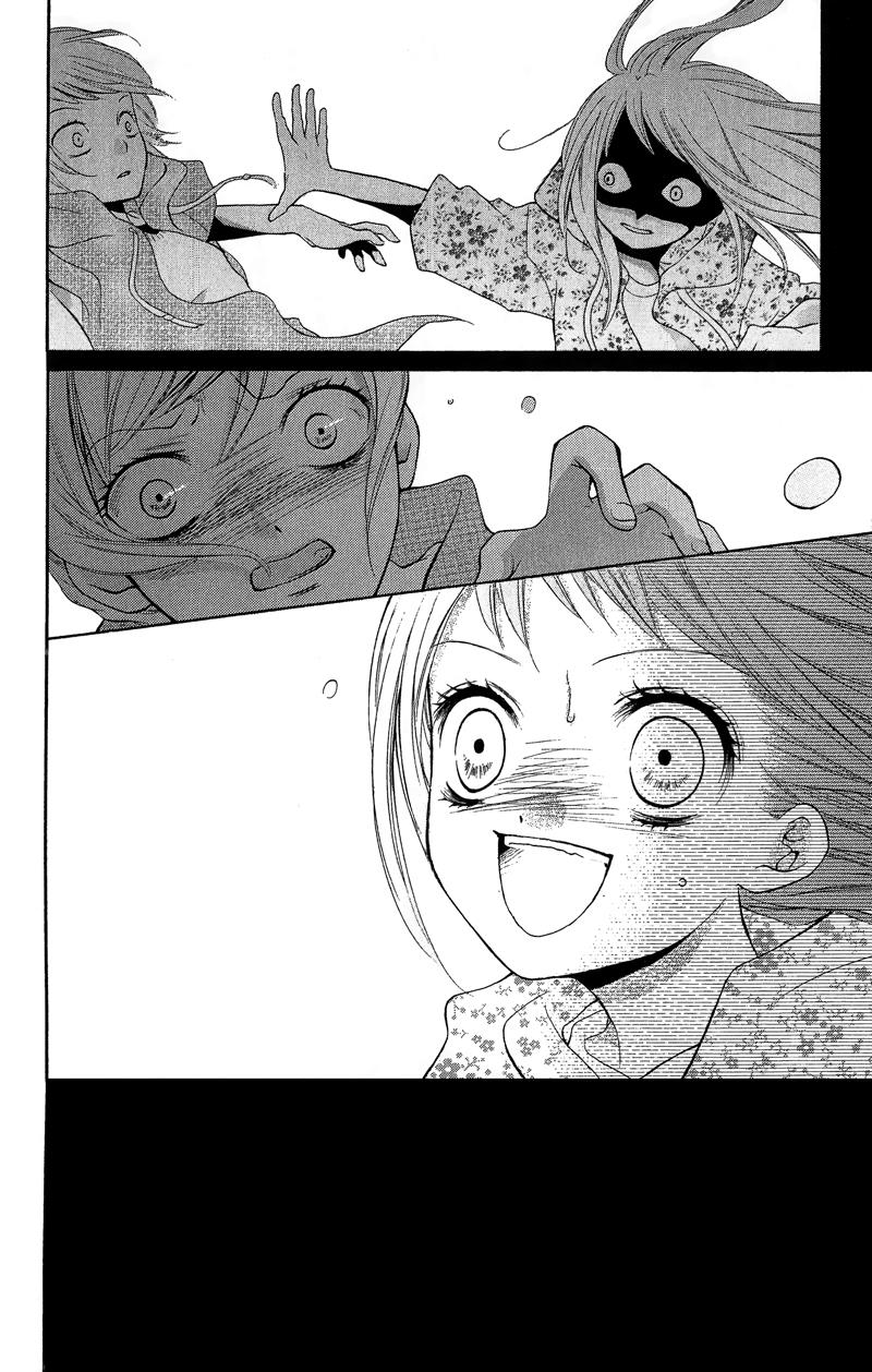 Read Zekkyou Gakkyuu EN Manga Online