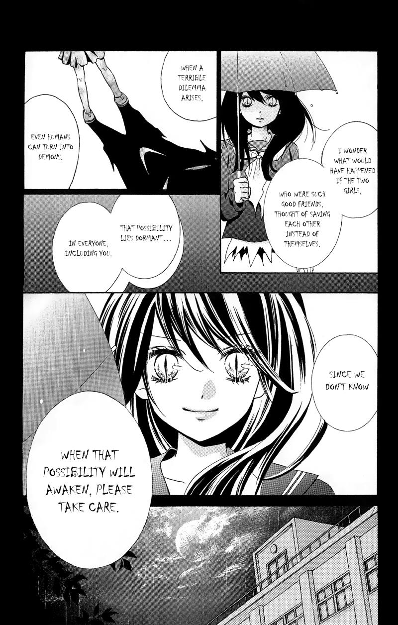 Read Zekkyou Gakkyuu EN Manga Online