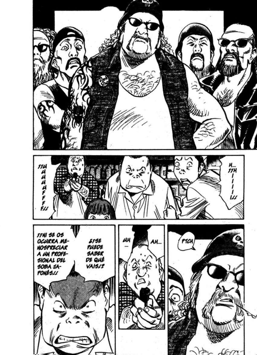 Read 20th Century Boys ES Manga Online