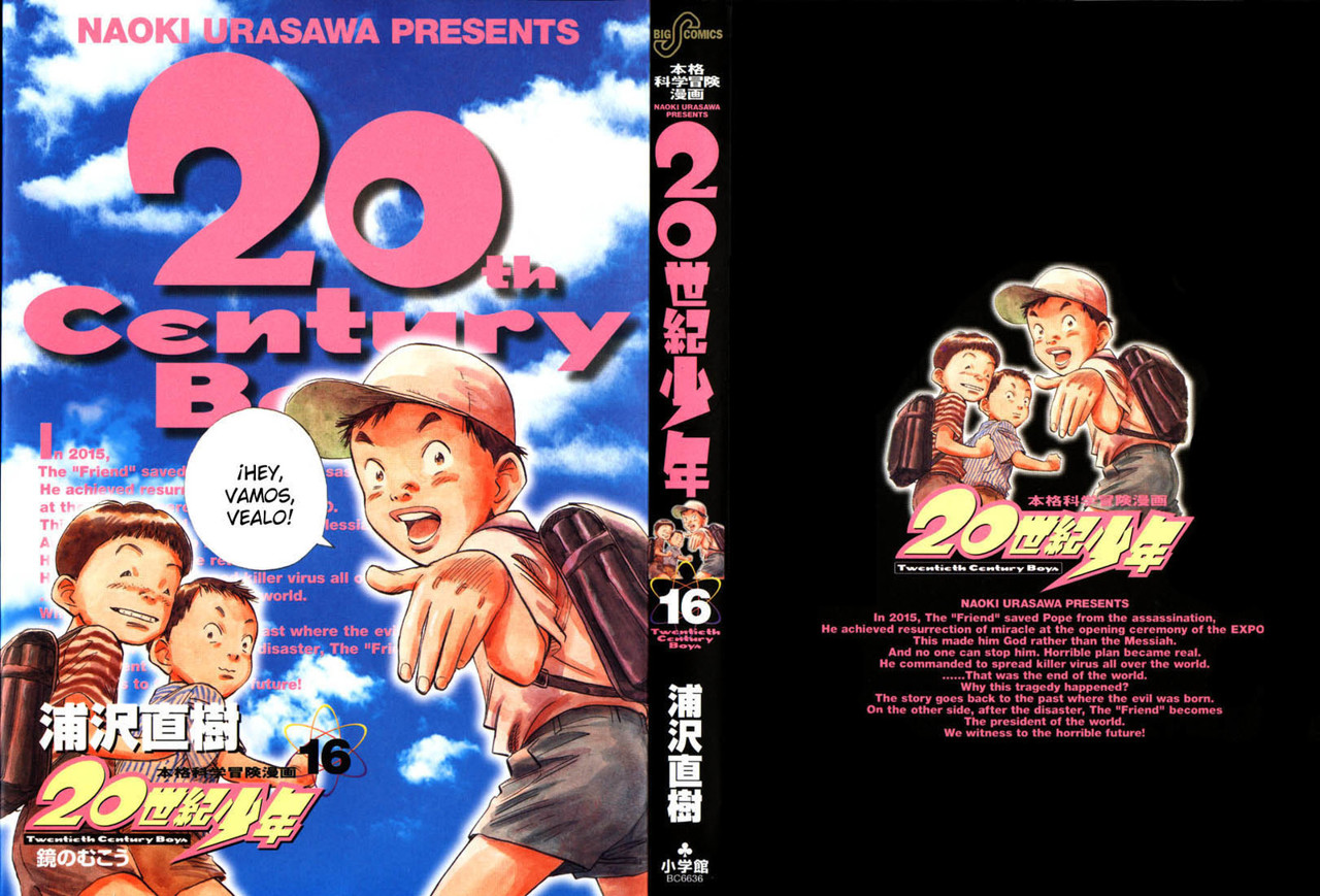 Read 20th Century Boys ES Manga Online