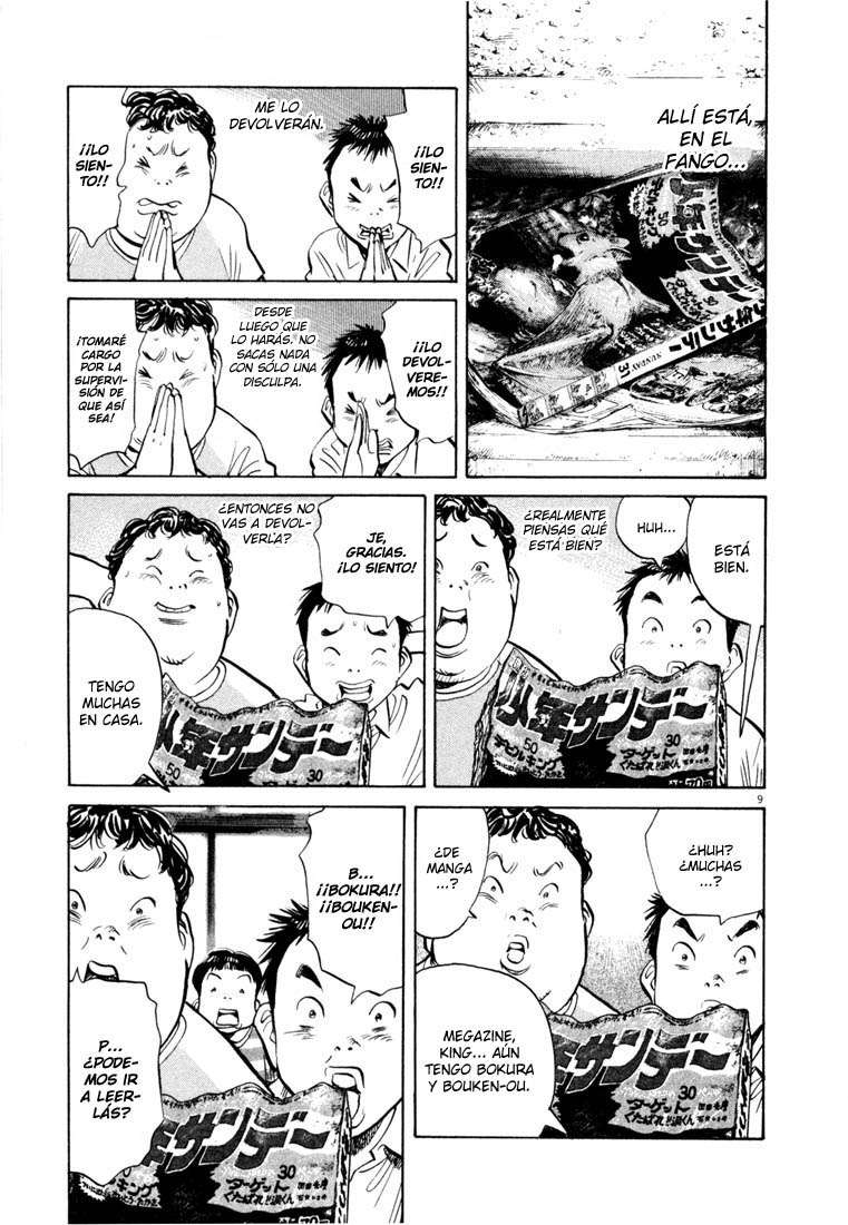 Read 20th Century Boys ES Manga Online