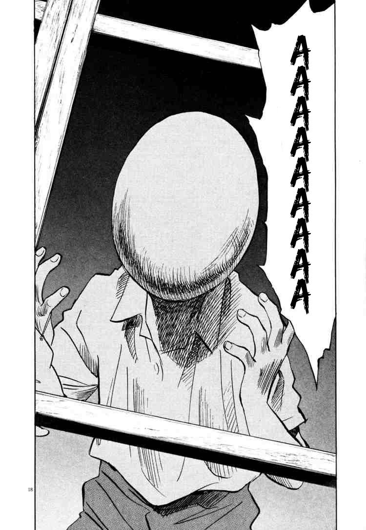 Read 20th Century Boys ES Manga Online