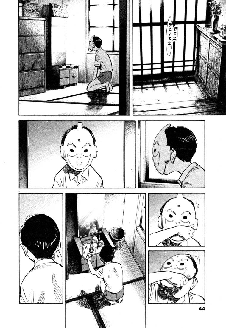 Read 20th Century Boys ES Manga Online