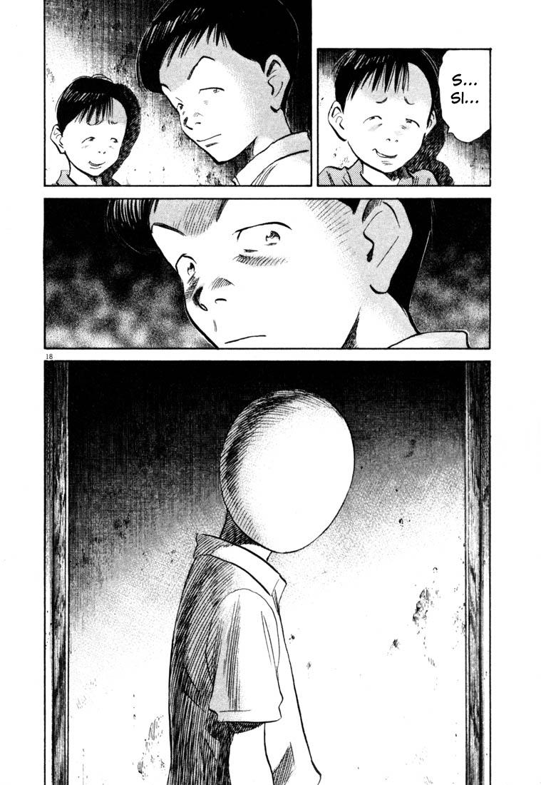 Read 20th Century Boys ES Manga Online