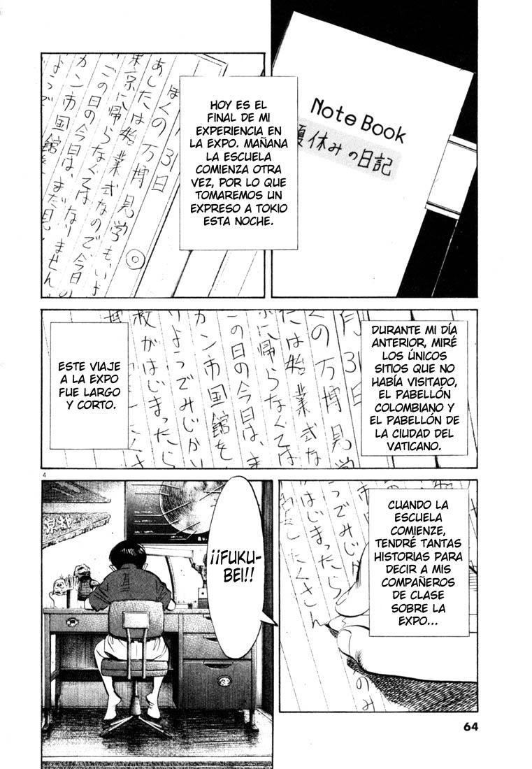 Read 20th Century Boys ES Manga Online