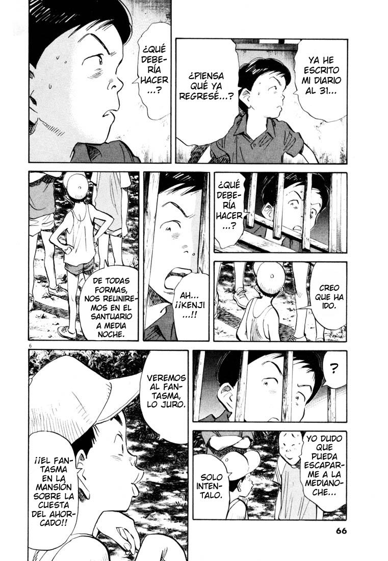 Read 20th Century Boys ES Manga Online