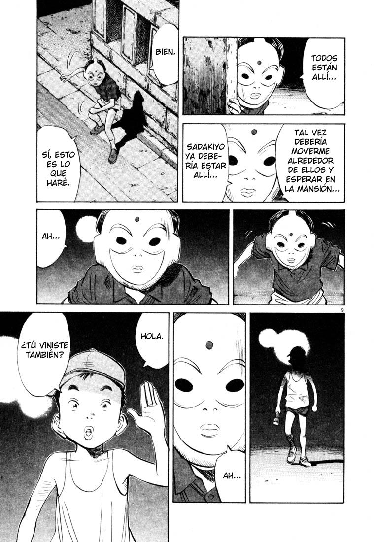 Read 20th Century Boys ES Manga Online