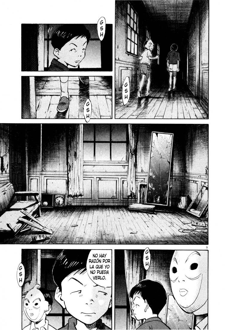 Read 20th Century Boys ES Manga Online