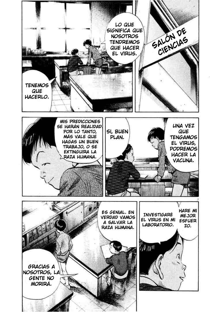 Read 20th Century Boys ES Manga Online