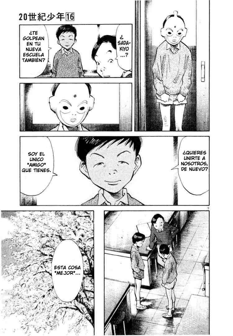 Read 20th Century Boys ES Manga Online