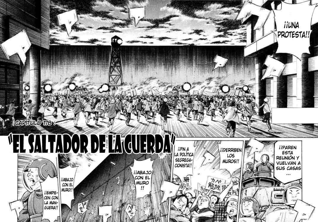 Read 20th Century Boys ES Manga Online