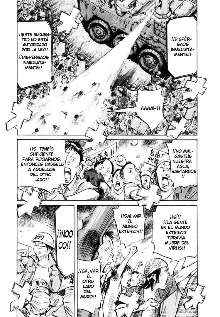 Read 20th Century Boys ES Manga Online