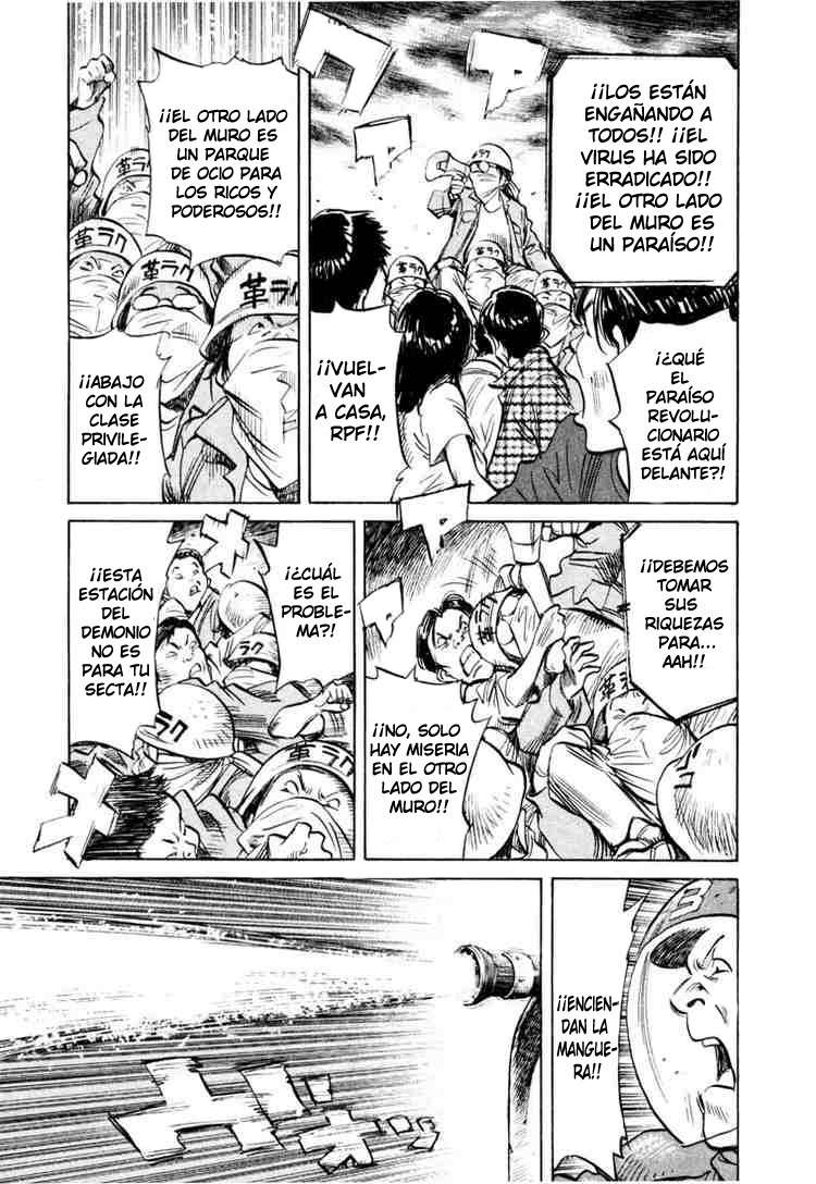 Read 20th Century Boys ES Manga Online