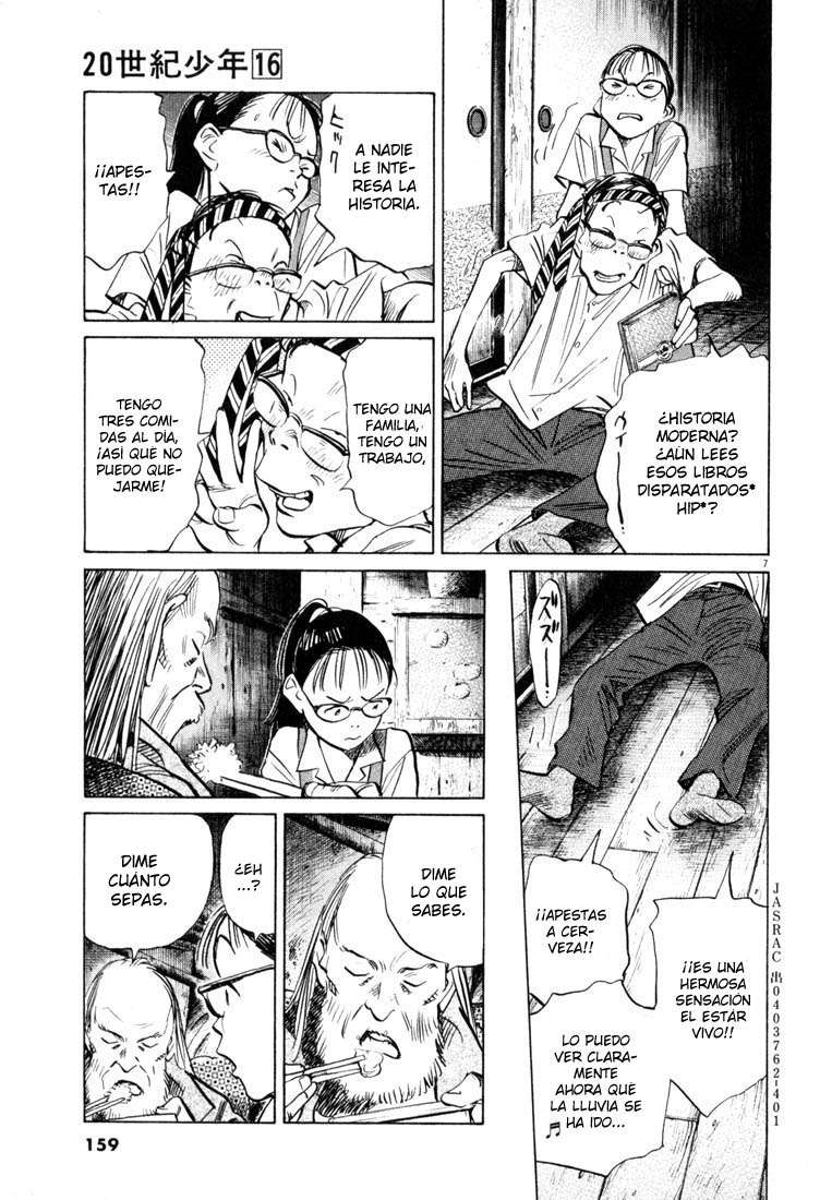 Read 20th Century Boys ES Manga Online