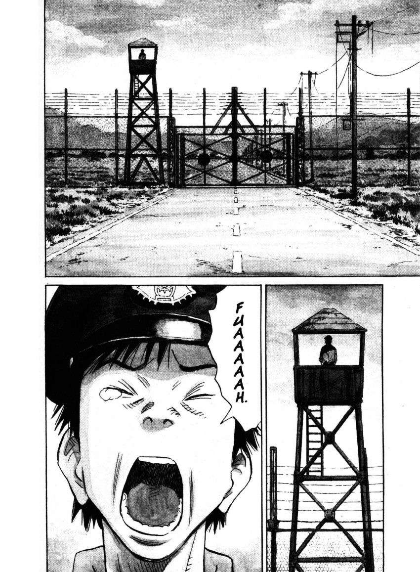 Read 20th Century Boys ES Manga Online