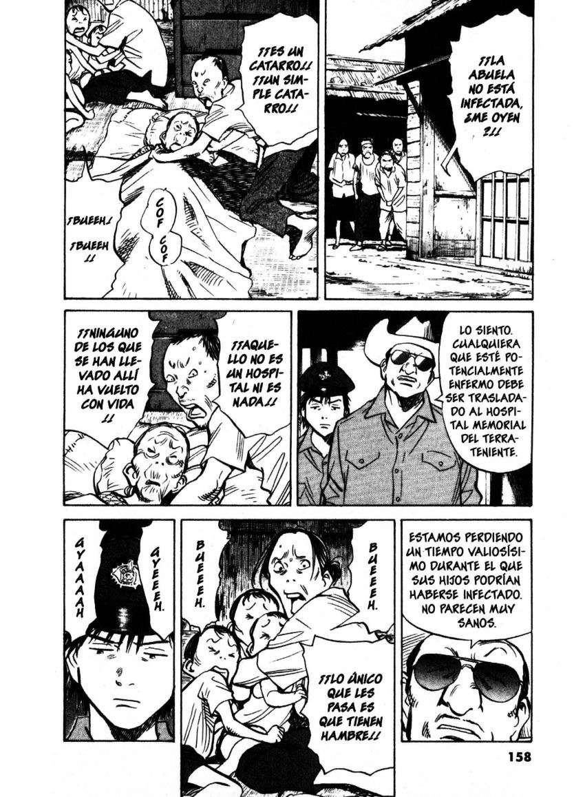 Read 20th Century Boys ES Manga Online