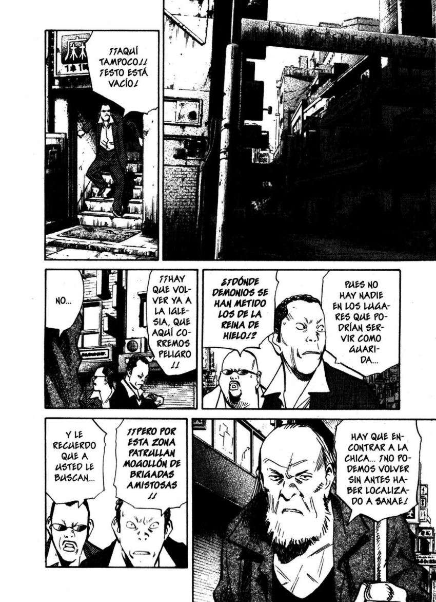 Read 20th Century Boys ES Manga Online