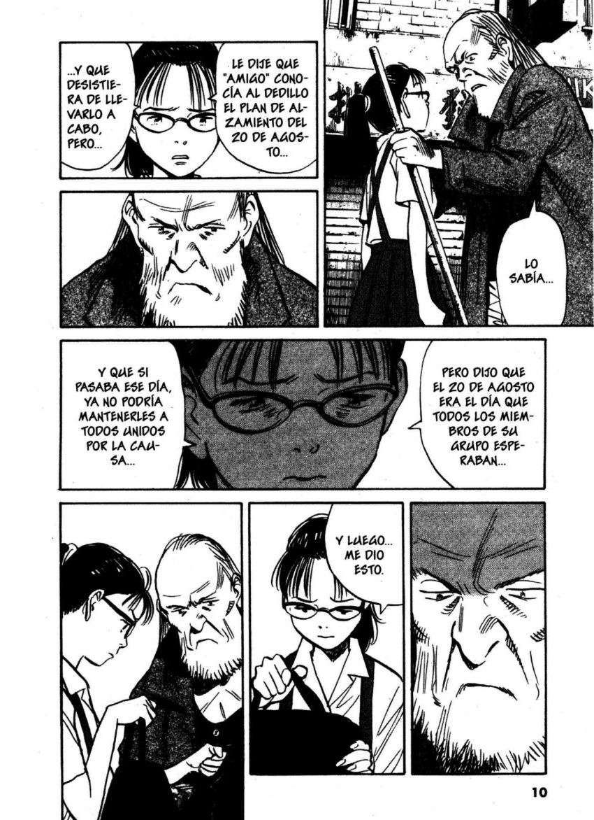 Read 20th Century Boys ES Manga Online