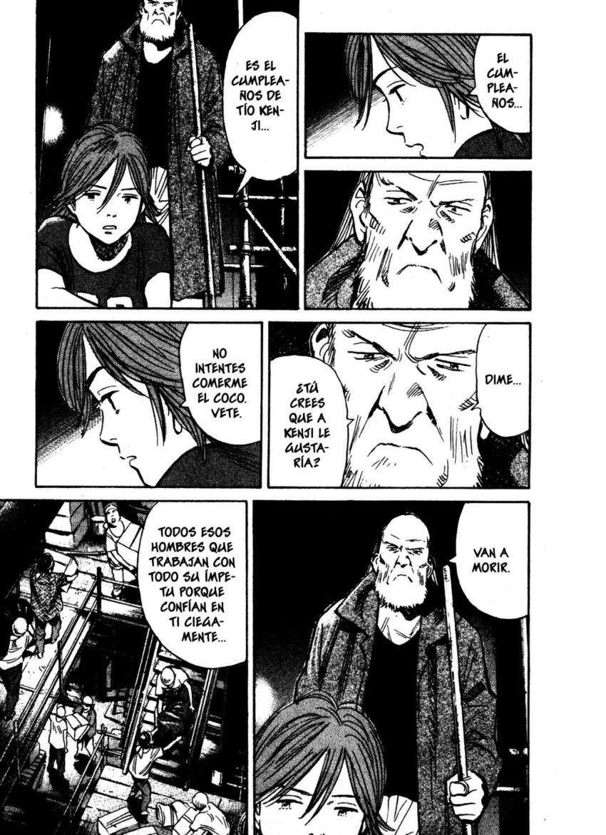 Read 20th Century Boys ES Manga Online