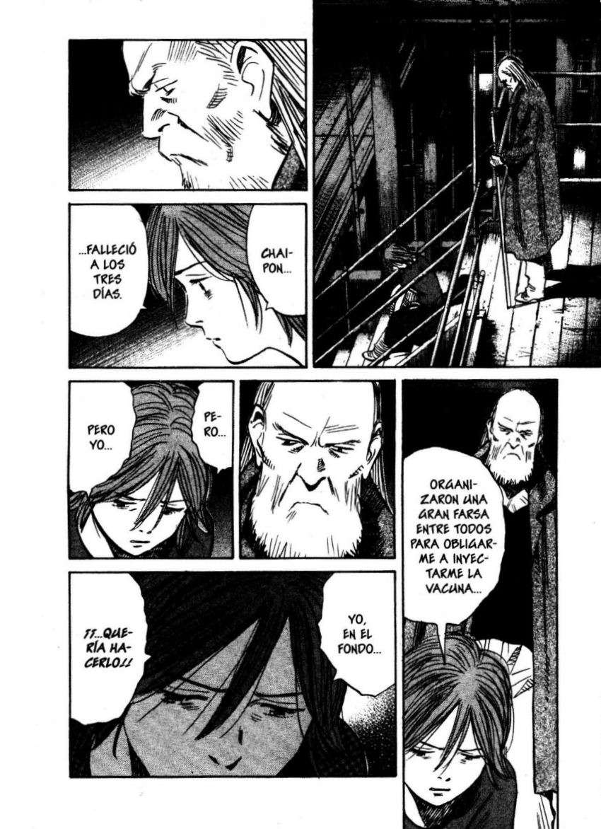 Read 20th Century Boys ES Manga Online