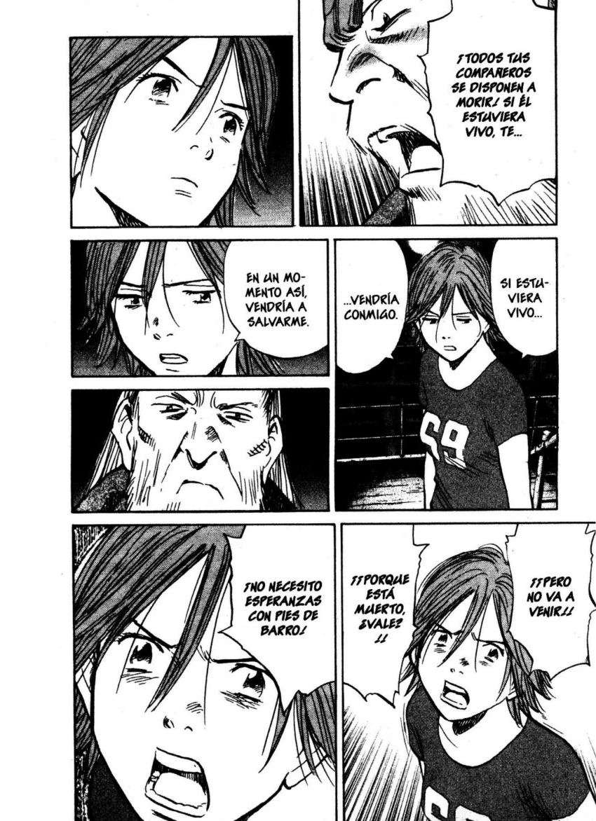 Read 20th Century Boys ES Manga Online